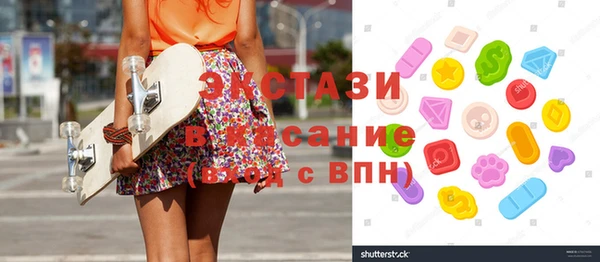 гидра Дмитриев