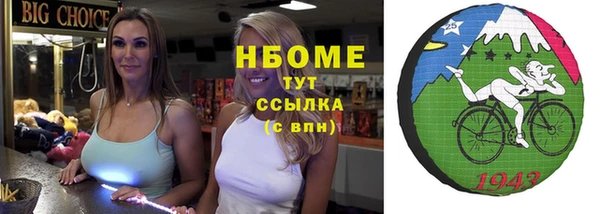 гидра Дмитриев