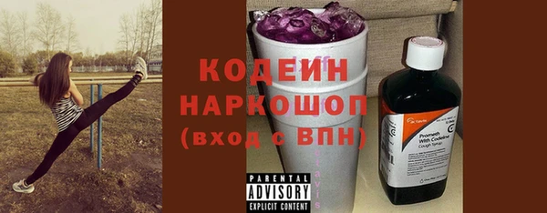 MDMA Дмитров