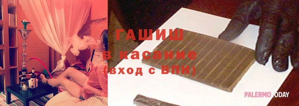 первитин Дмитровск
