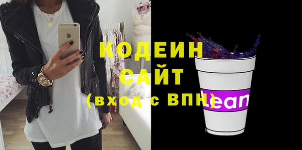 MDMA Дмитров