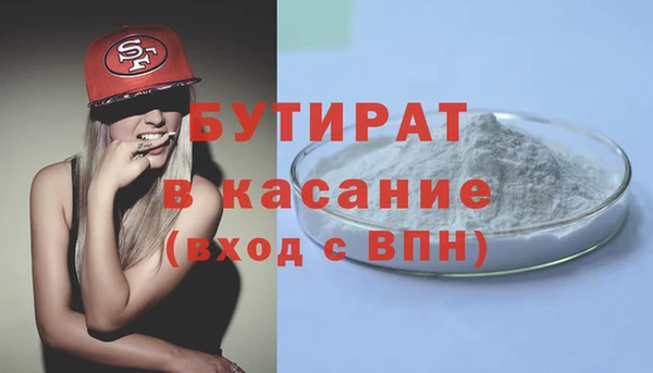 гидра Дмитриев