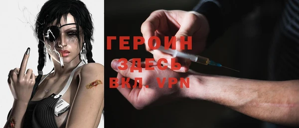 гидра Дмитриев
