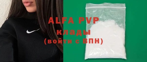 гидра Дмитриев