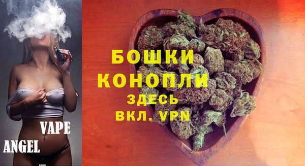 первитин Дмитровск