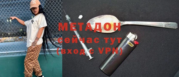 гидра Дмитриев