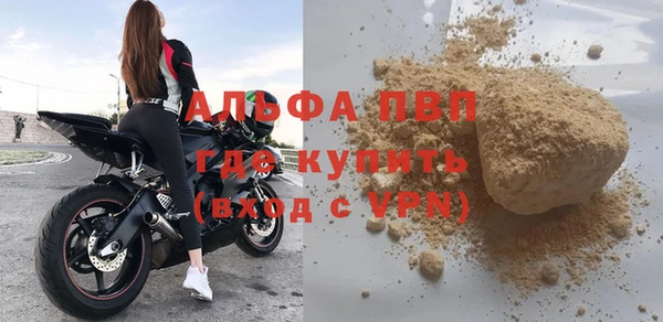 MDMA Дмитров