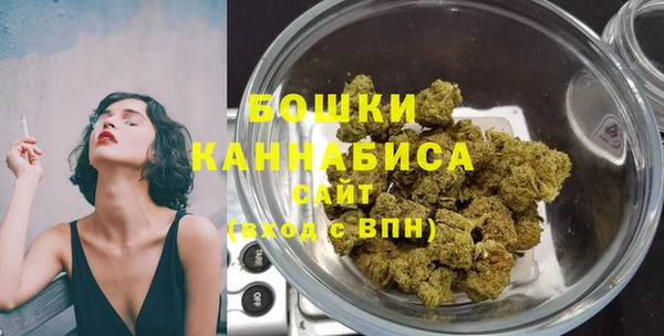 MDMA Дмитров
