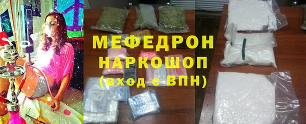 гидра Дмитриев