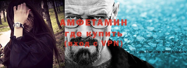 гидра Дмитриев