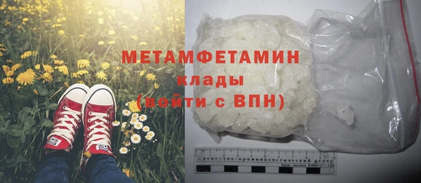гидра Дмитриев