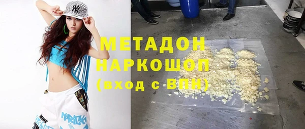 гидра Дмитриев