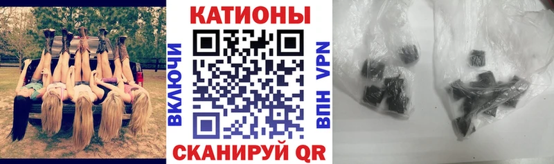 Мефедрон кристаллы Злынка