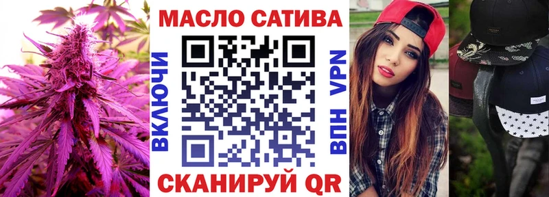 ТГК вейп  Злынка 