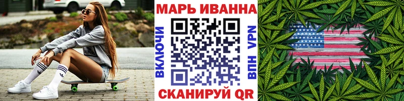 Каннабис индика Злынка